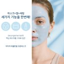 르본뷰티