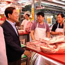 상인축산 이미지