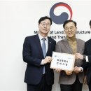 화성연합의원