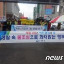 고창시장 입구 이미지