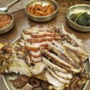 가장맛있는족발안산고잔