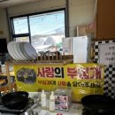 가덕농장 이미지