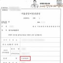 법무법인동광 이미지