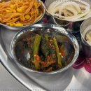 목구멍 동암점 이미지