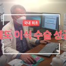 국내 환자 수만 600만 명, 당뇨병 이미지