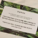 에스PC | 부천 호텔 에스호텔 고사양 PC 스타일러까지 완벽