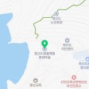 영산도명품체험휴양마을 이미지