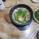남해돼지국밥 이미지