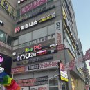 3POP PC2(쓰리팝 PC2) | 데이트 맛집 쓰리팝 피씨방 발산점