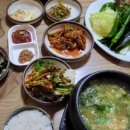 산호동258 이미지