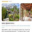 플로라하우스 이미지