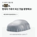 하단카써비스 이미지