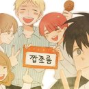 오묘스튜디오 네이버블로그