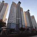 단지내으뜸공인중개사사무소 이미지