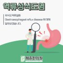 준한의원 이미지