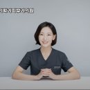 구앤장마취통증의학과피부과의원 네이버블로그