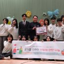 파평초등학교 이미지