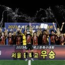 경신고등학교 경인투데이뉴스