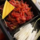 육회왕자연어공주광주 - 북구 용봉택지로 59 | 육회왕자연어공주광주