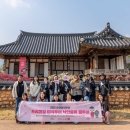 (기획투어)미식순천 이미지