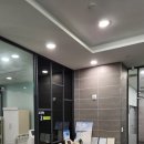 (주)온체 네이버블로그