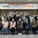 구미시보건소 이미지