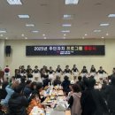 영흥면 주민자치센터 이미지