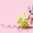 경희사랑방한의원 이미지