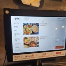 조개와칼국수 이미지