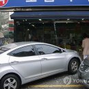 진보약국 이미지