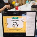 지혜만들기 작은도서관 이미지