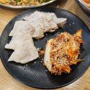 그리다, 강릉 이미지