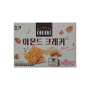 아이비 이미지