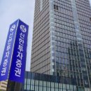 주식회사청담건설 이미지
