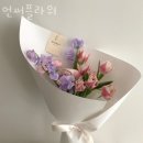 언써플라워