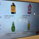 강남베트남쌀국수 | 도곡동 타워팰리스 맛집 강남 베트남 쌀국수 전문점 안남