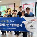 VIP 동물의료센터 이미지