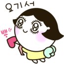 사랑애견펜션