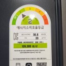 유한회사 빅푸드식자재 | LG오브제 신혼 가전 / LG가전 견적 / 오브제 냉장고 4도어