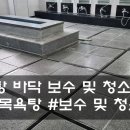 만표기업 이미지