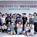 포천시립선단도서관 이미지