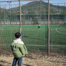 가득뜰근린공원 네이버블로그