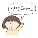 우리집밥 이미지
