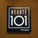 에스더미용실 - 포항시 북구 삼흥로100번길 54 | 에스더미용실