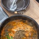 비산로5길-1 이미지