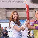 2015광주하계유니버시아드대회조직위원회