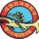 차룡로-2 이미지