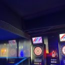 센세이션펍(Sensation Pub) 이미지