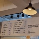 이정빙수 | 파주 수제팥빙수 맛집 이정빙수 저당팥빙수 솔직후기