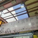 섹시한떡볶이 | 인천 떡볶이 맛집, 모래내시장 섹시한떡볶이 후기